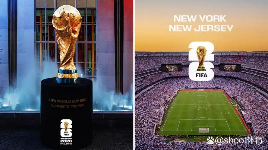 Celebration at FIFA Club World Cup 2026